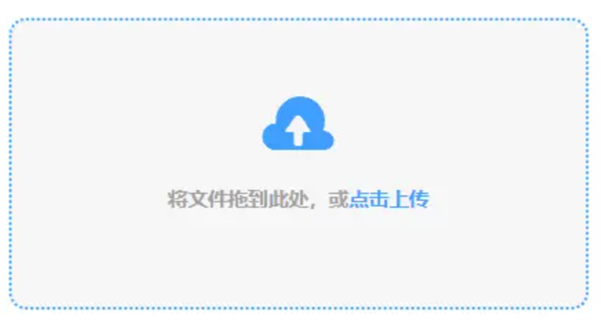 欧洲杯押注官网使用讲解 - 添加文件